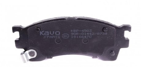 Передні тормозні (гальмівні) колодки kavo parts KBP-4503