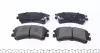 Тормозные колодки kavo parts KBP-4512