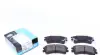 Тормозные колодки kavo parts KBP-4512