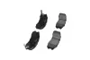 Тормозные колодки kavo parts KBP-4525