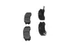 Тормозные колодки kavo parts KBP-4525