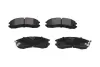 Тормозные колодки kavo parts KBP-4525