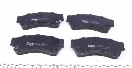 Передние тормозные колодки kavo parts KBP-4557