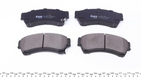 Передние тормозные колодки kavo parts KBP-4557