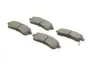 Тормозні (гальмівні) колодки Kavo parts KBP-4560 (фото 2)