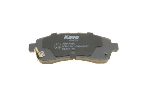 Тормозні (гальмівні) колодки kavo parts KBP4560