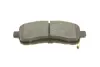 Тормозні (гальмівні) колодки Kavo parts KBP-4560 (фото 5)