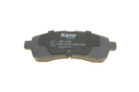 Тормозні (гальмівні) колодки kavo parts KBP4560