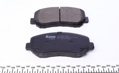 Тормозні (гальмівні) колодки kavo parts KBP-4563