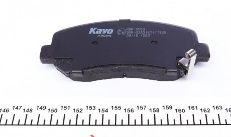 Тормозні (гальмівні) колодки kavo parts KBP-4563