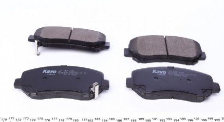 Тормозні (гальмівні) колодки kavo parts KBP-4563