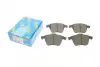 Тормозные колодки kavo parts KBP-4569