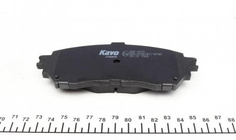 Тормозные колодки kavo parts KBP-4570