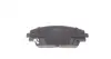 Тормозні (гальмівні) колодки Kavo parts KBP4571 (фото 2)