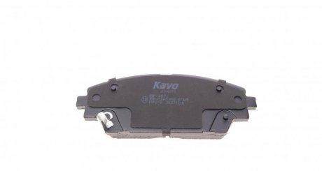 Тормозные колодки kavo parts KBP4571