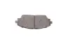 Тормозні (гальмівні) колодки Kavo parts KBP4571 (фото 3)