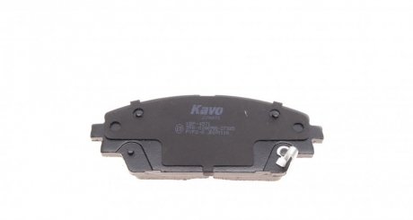 Тормозные колодки kavo parts KBP4571