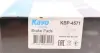Тормозні (гальмівні) колодки Kavo parts KBP4571 (фото 9)