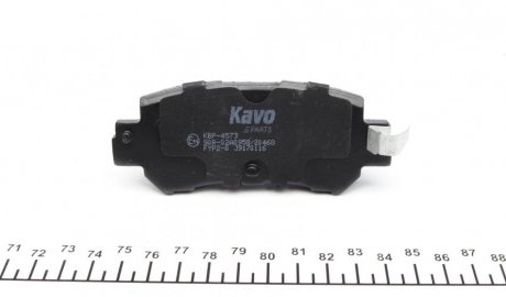 Тормозні (гальмівні) колодки kavo parts KBP-4573