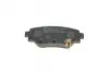 Тормозные колодки kavo parts KBP-4575