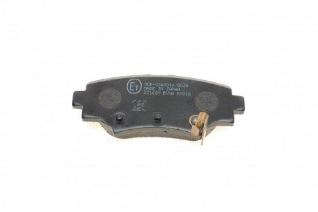 Тормозные колодки kavo parts KBP4575