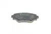 Тормозные колодки kavo parts KBP-4575