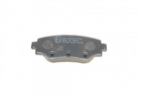 Тормозные колодки kavo parts KBP4575