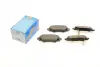 Тормозные колодки kavo parts KBP-4575