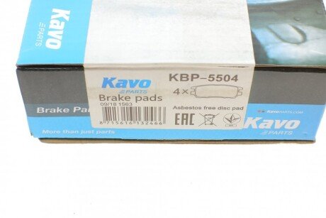 Тормозные колодки kavo parts KBP-5504