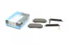 Тормозные колодки kavo parts KBP-5504
