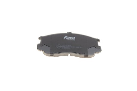 Тормозные колодки kavo parts KBP5505