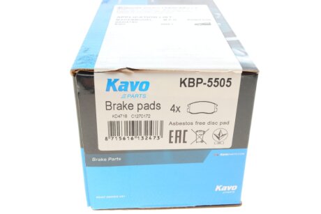Тормозные колодки kavo parts KBP5505