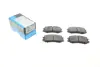 Тормозні (гальмівні) колодки Kavo parts KBP-5505 (фото 1)