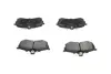 Тормозные колодки kavo parts KBP-5506