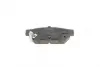Тормозные колодки kavo parts KBP-5510