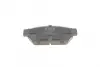 Тормозные колодки kavo parts KBP-5510