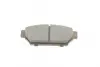 Тормозные колодки kavo parts KBP-5510
