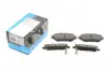 Тормозные колодки kavo parts KBP-5510