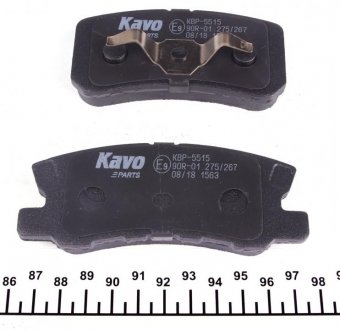 Тормозні (гальмівні) колодки kavo parts KBP5515