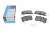 Тормозні (гальмівні) колодки Kavo parts KBP-5515 (фото 1)