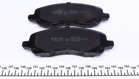 Передние тормозные колодки kavo parts KBP5516