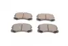 Тормозні (гальмівні) колодки Kavo parts KBP5537 (фото 4)