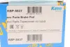 Тормозні (гальмівні) колодки Kavo parts KBP5537 (фото 5)