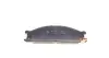 Тормозные колодки kavo parts KBP6503