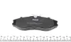 Тормозные колодки kavo parts KBP-6506