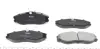 Тормозные колодки kavo parts KBP-6506