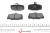 Тормозные колодки kavo parts KBP6511