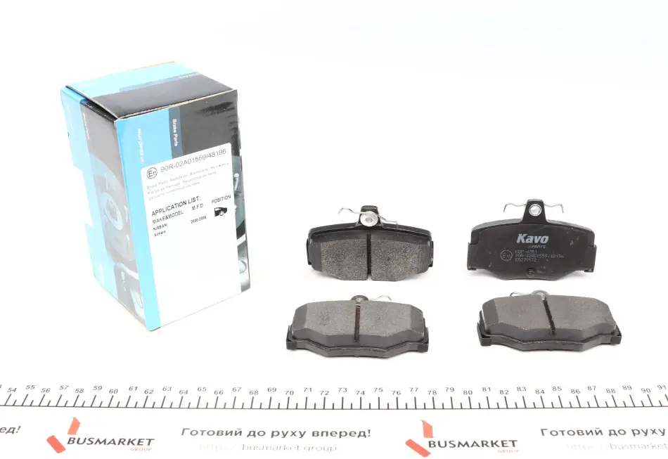 Тормозные колодки kavo parts KBP6511