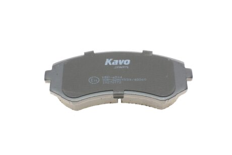 Тормозні (гальмівні) колодки kavo parts KBP6514