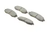 Тормозні (гальмівні) колодки Kavo parts KBP-6518 (фото 2)